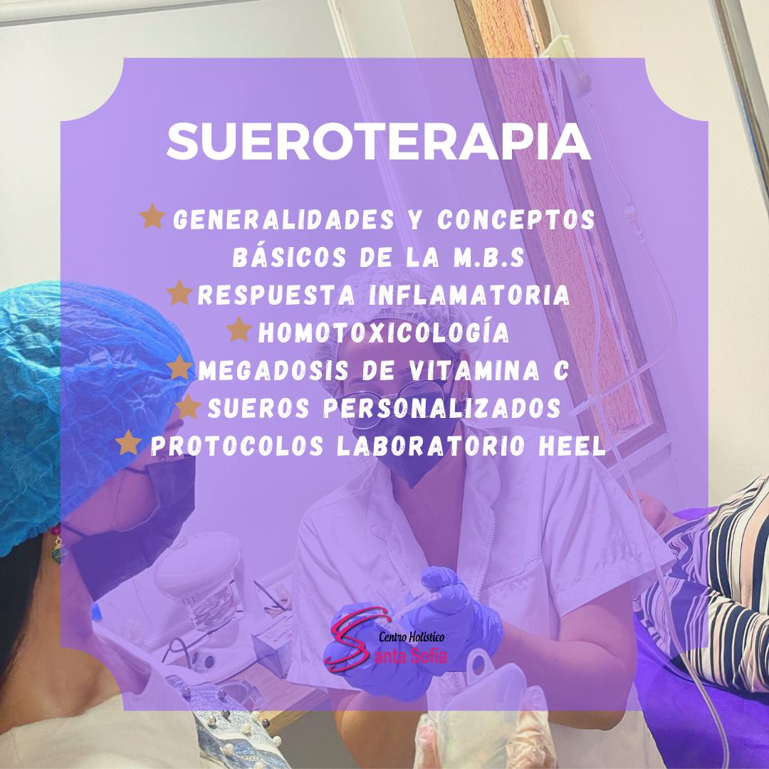 Sueroterapia